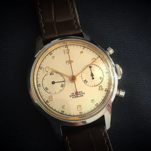 Horological History: China's First Chronograph