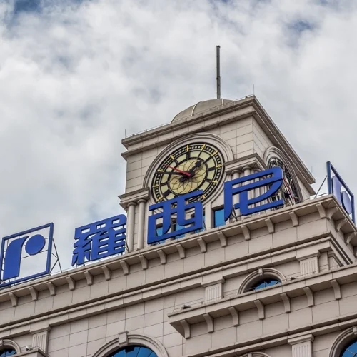 Time Travel: EWR Heads to ZhuHai For A Day With ROSSINI