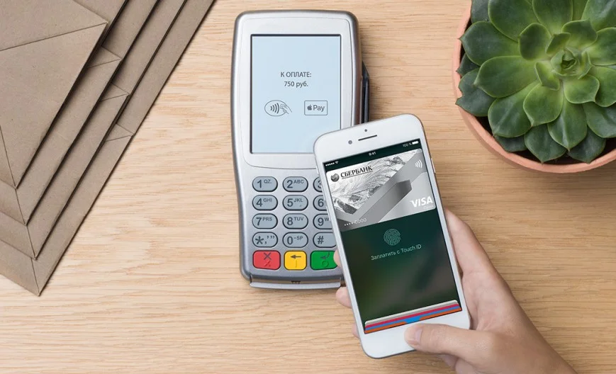 apple-pay-sberbank-1-2.jpg