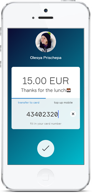 way4_chat_bot_banking_pic_eng1.png
