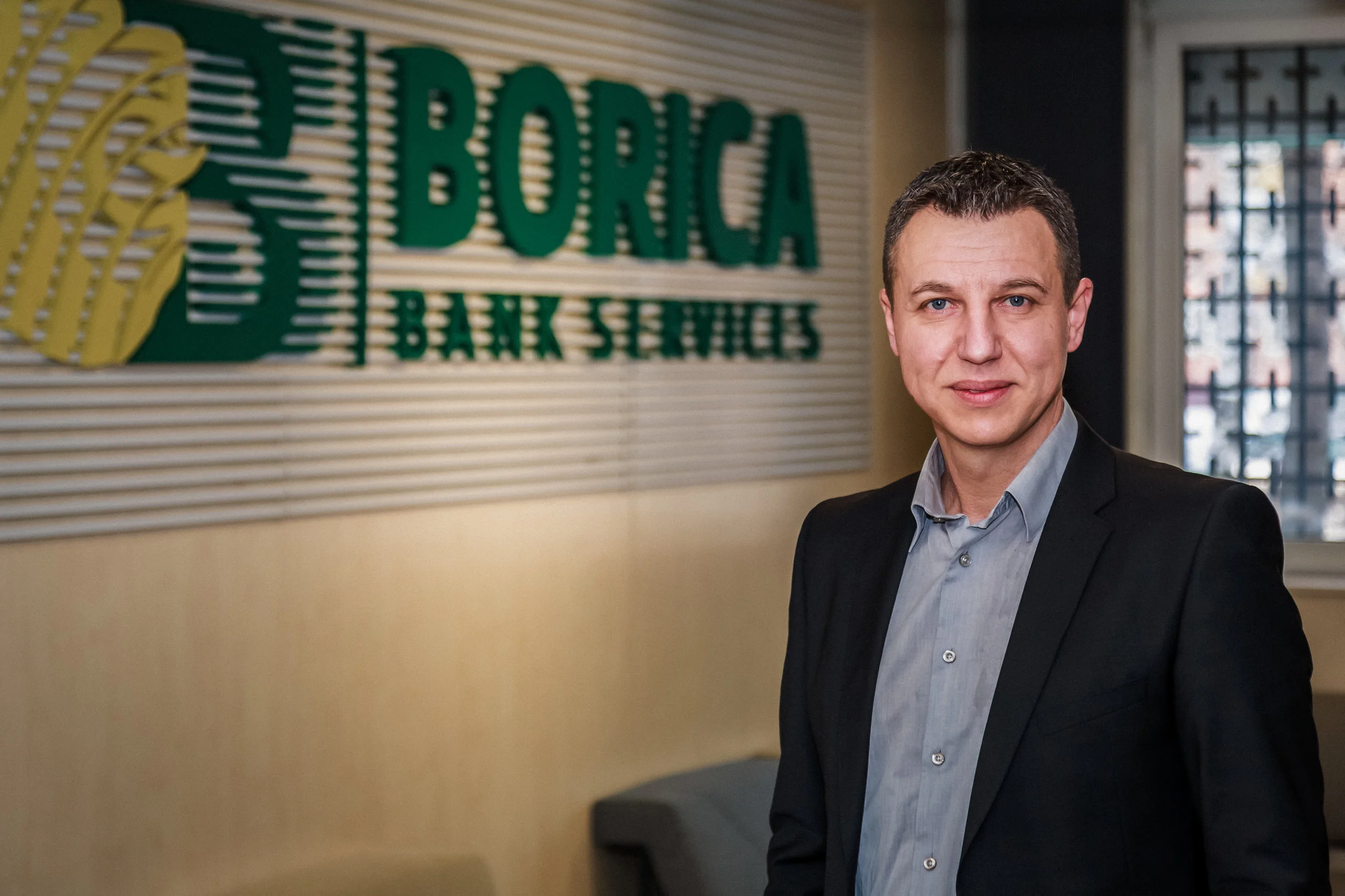 Mr. Radoslav Dimitrov, Head of "Cards and Terminals" Division
