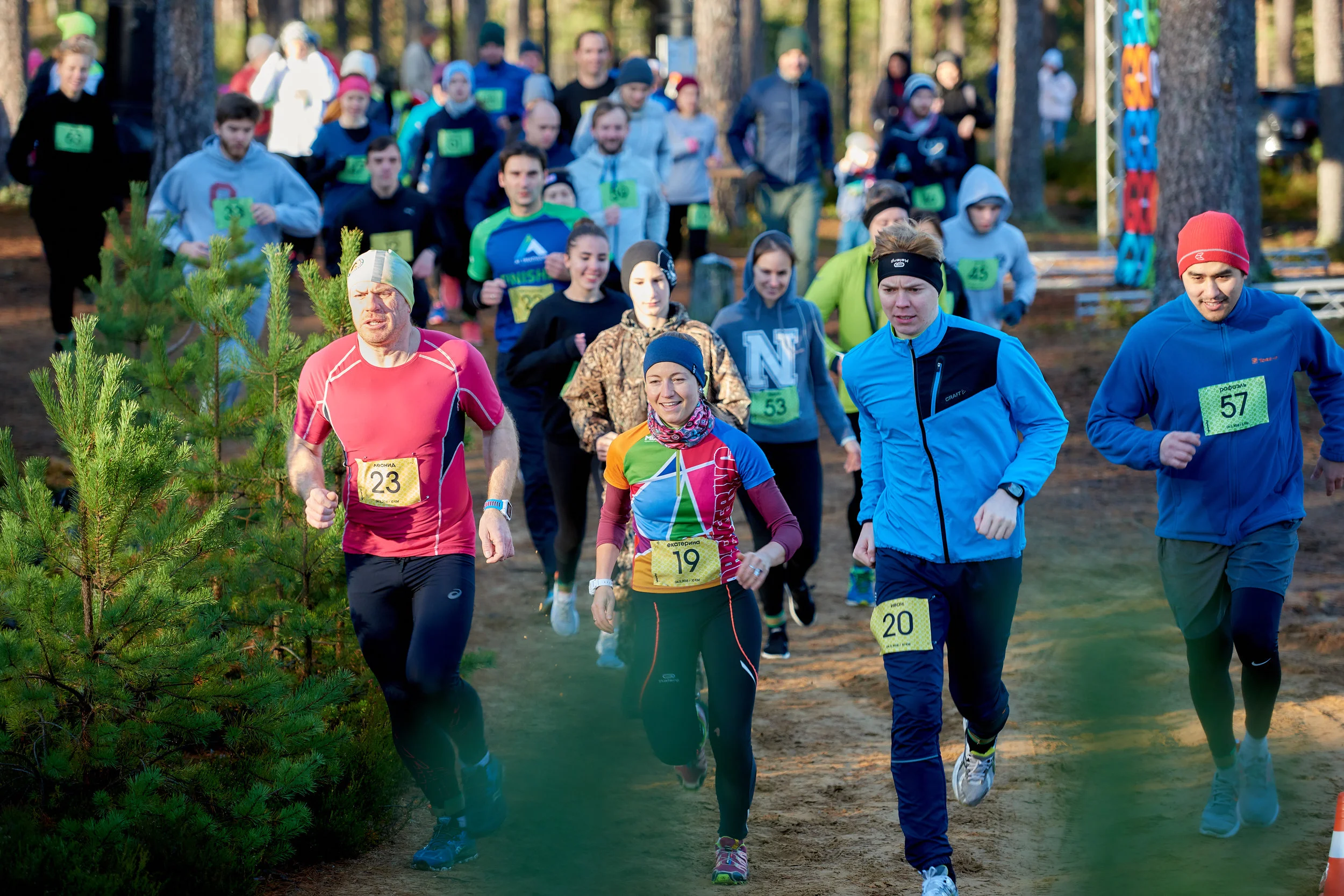 On November 4th OpenWay kicked-off its first official Fun Run.