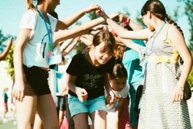 A fun program of activities
