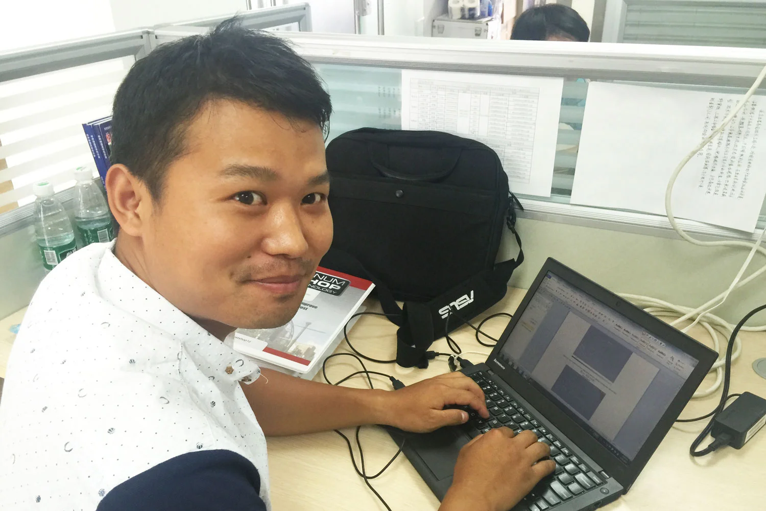 Rong (Rocky) Huang