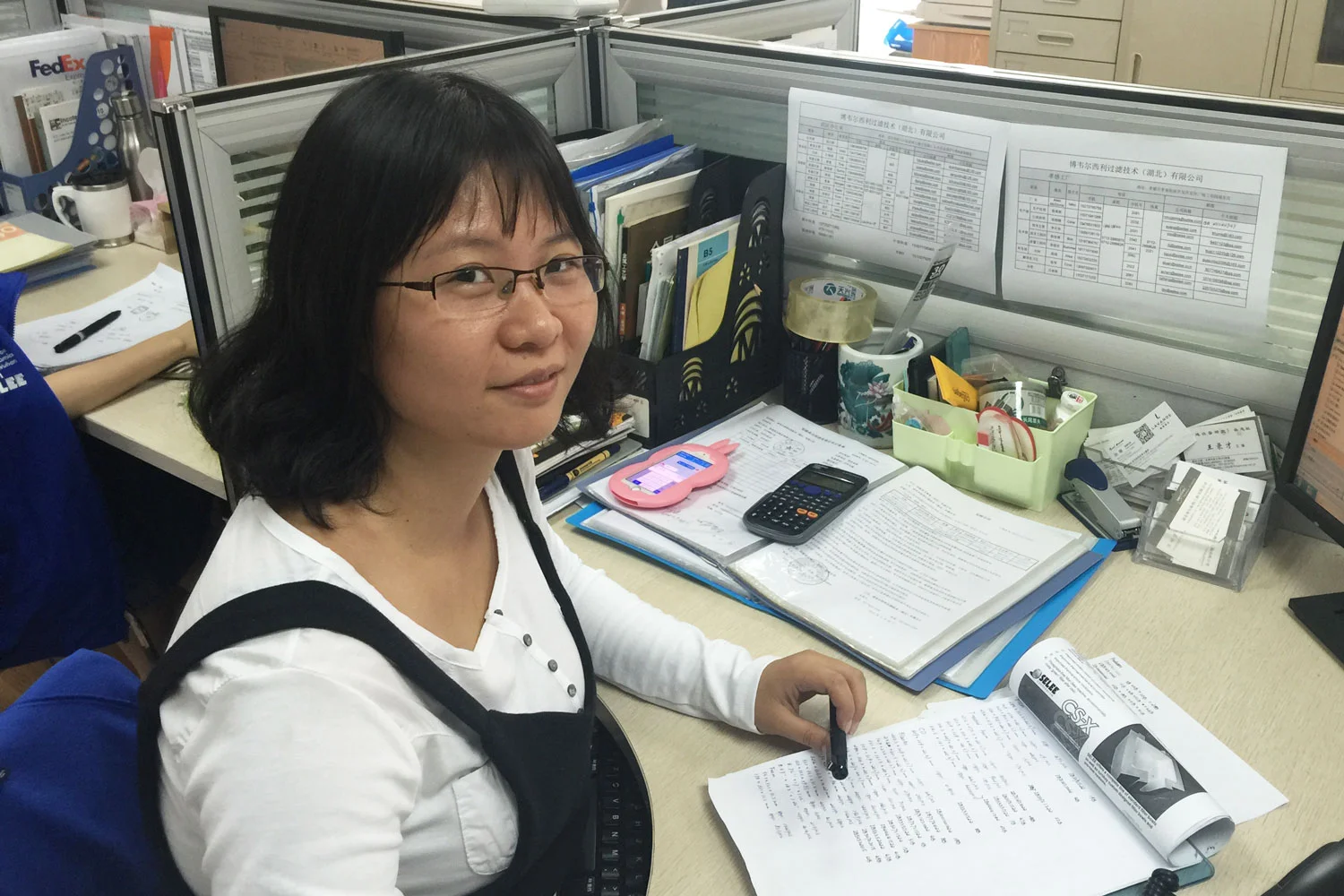 RUIWEN XIE (SUNNY)
