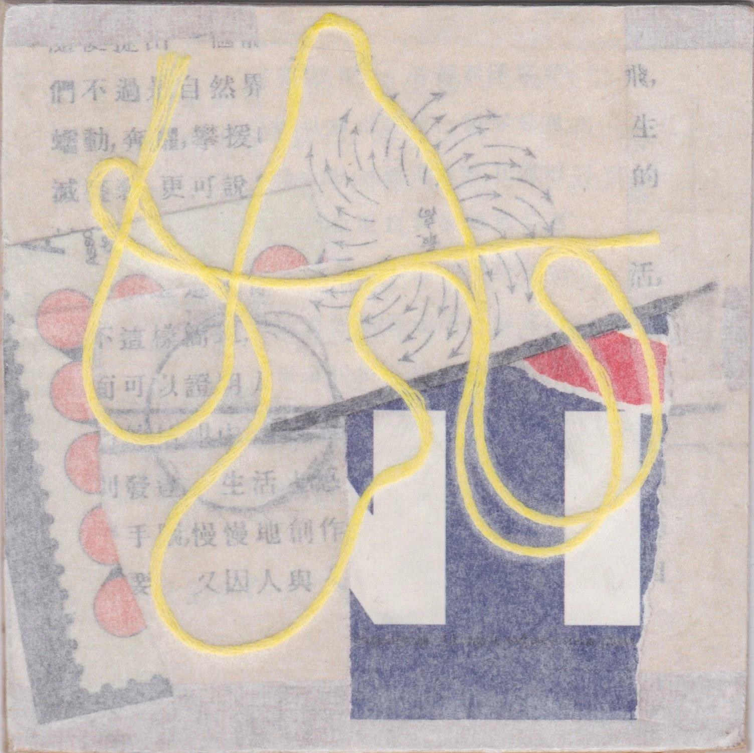 Yellow Thread and Arrows Collage.jpeg