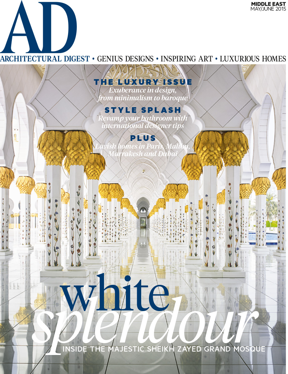 Sheikh Zayed Grand Mosque, Abu Dhabi. AD Middle East. Click View below to open PDF.