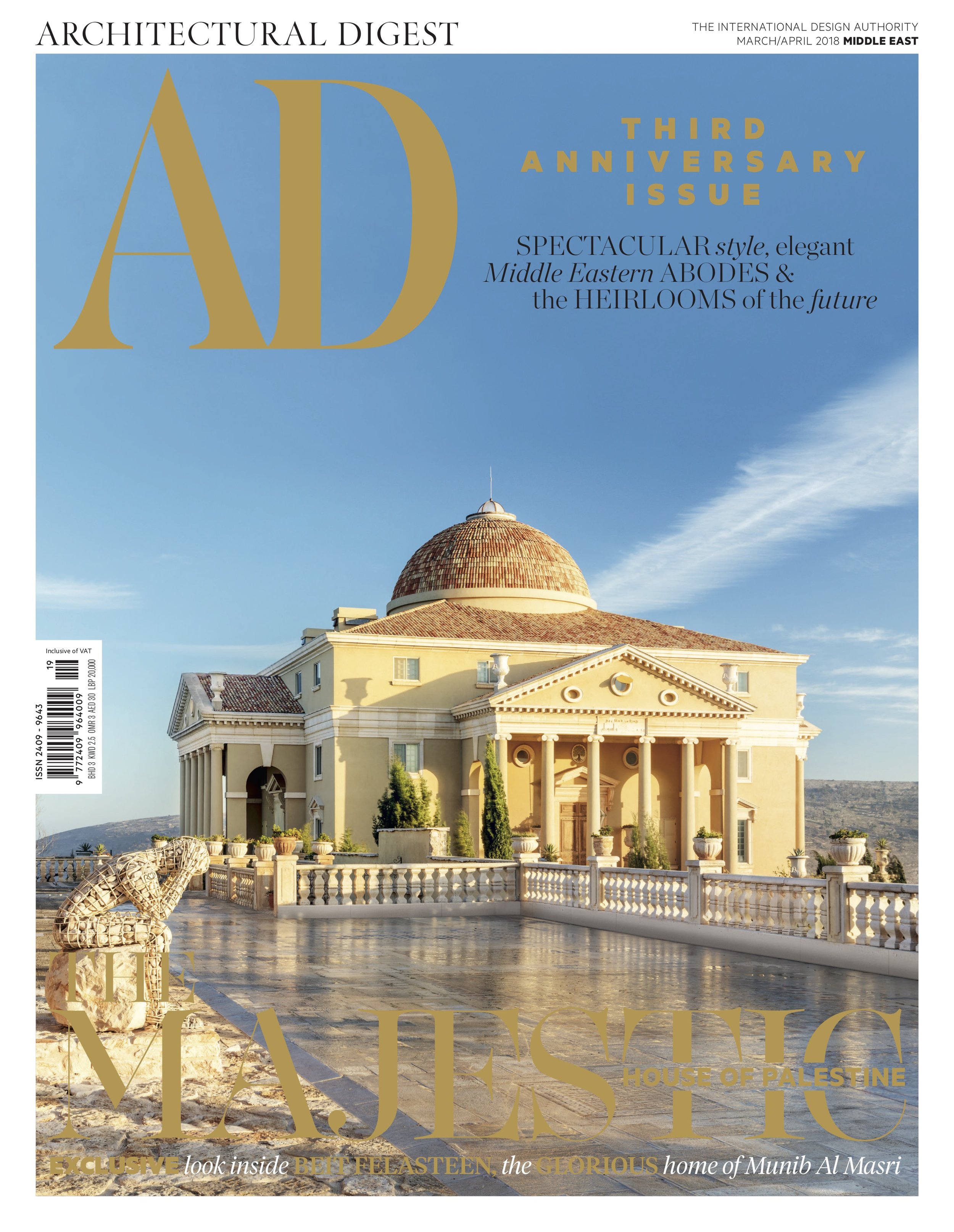 Architectural Digest , Cover and main feature. Click View below to open PDF.