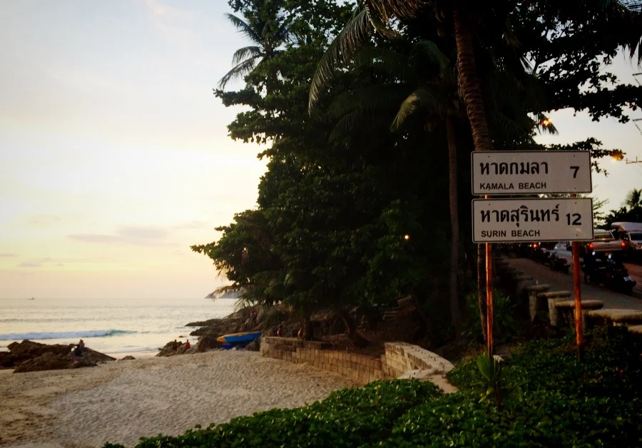 patong.jpg