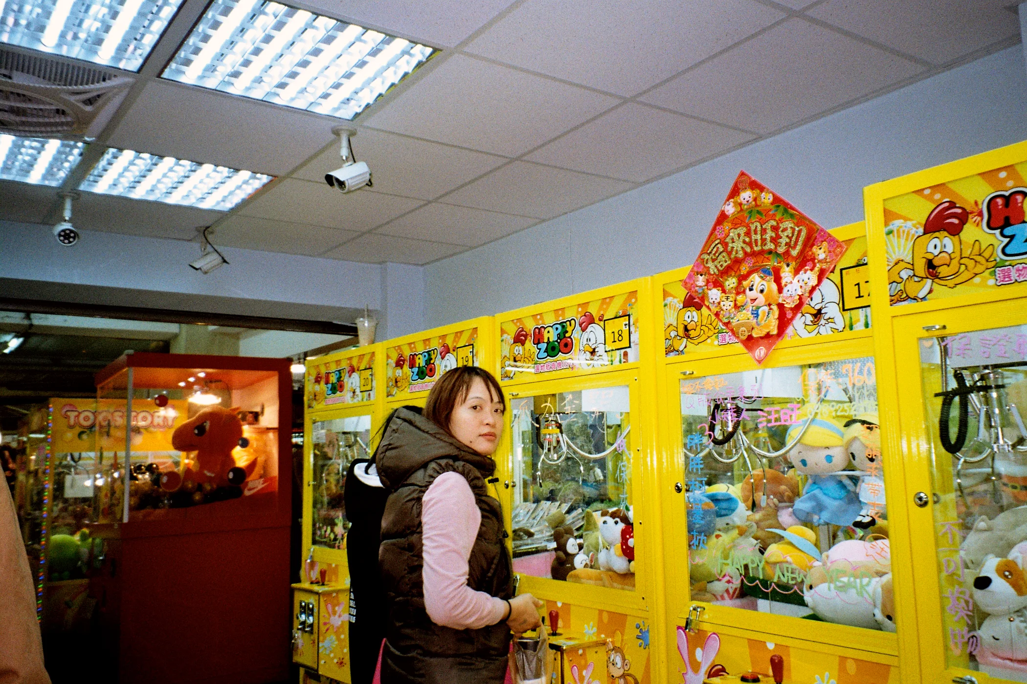 Negative0-00-010-1.jpg