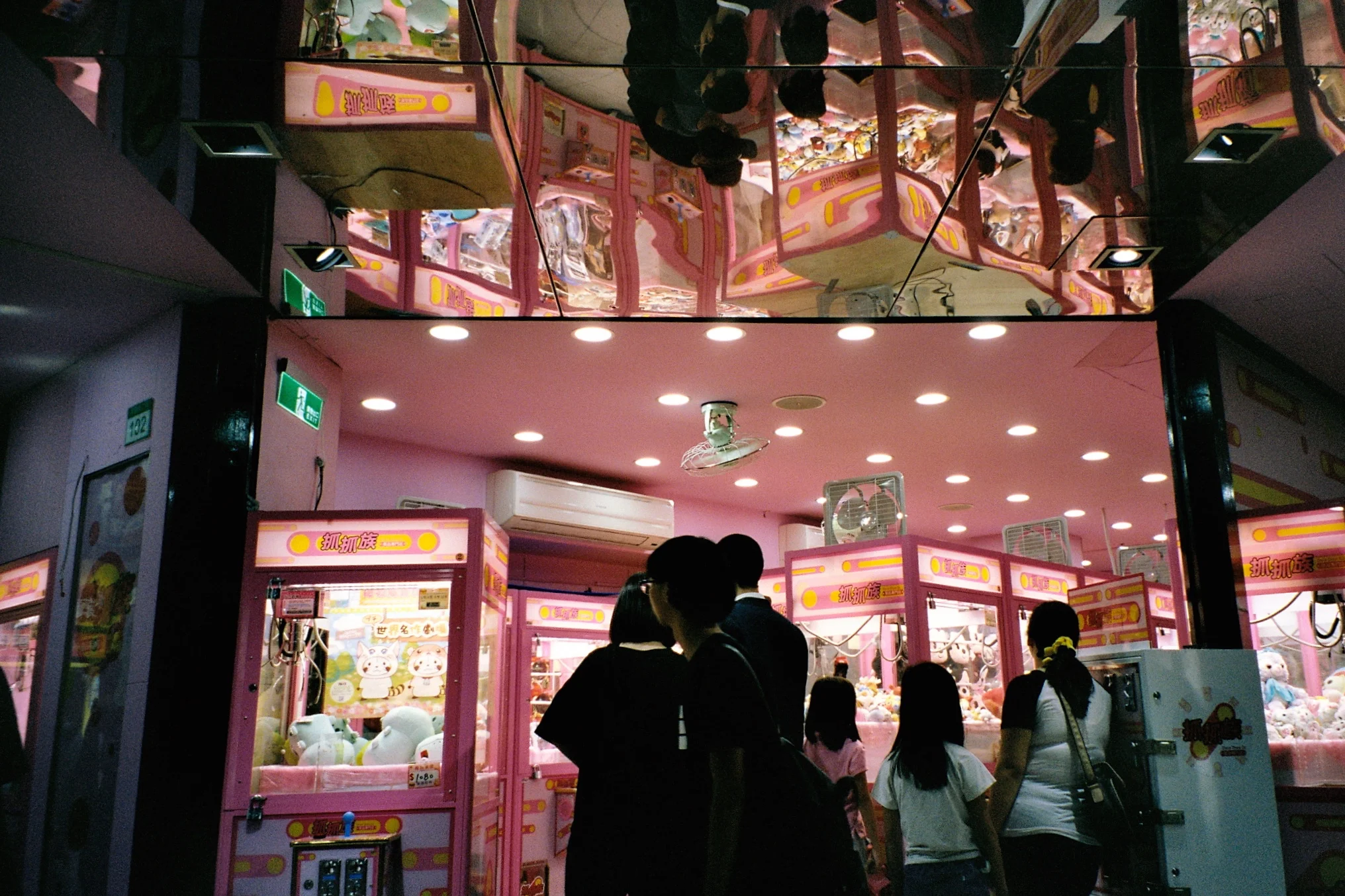 Negative0-01-17 (1).jpg