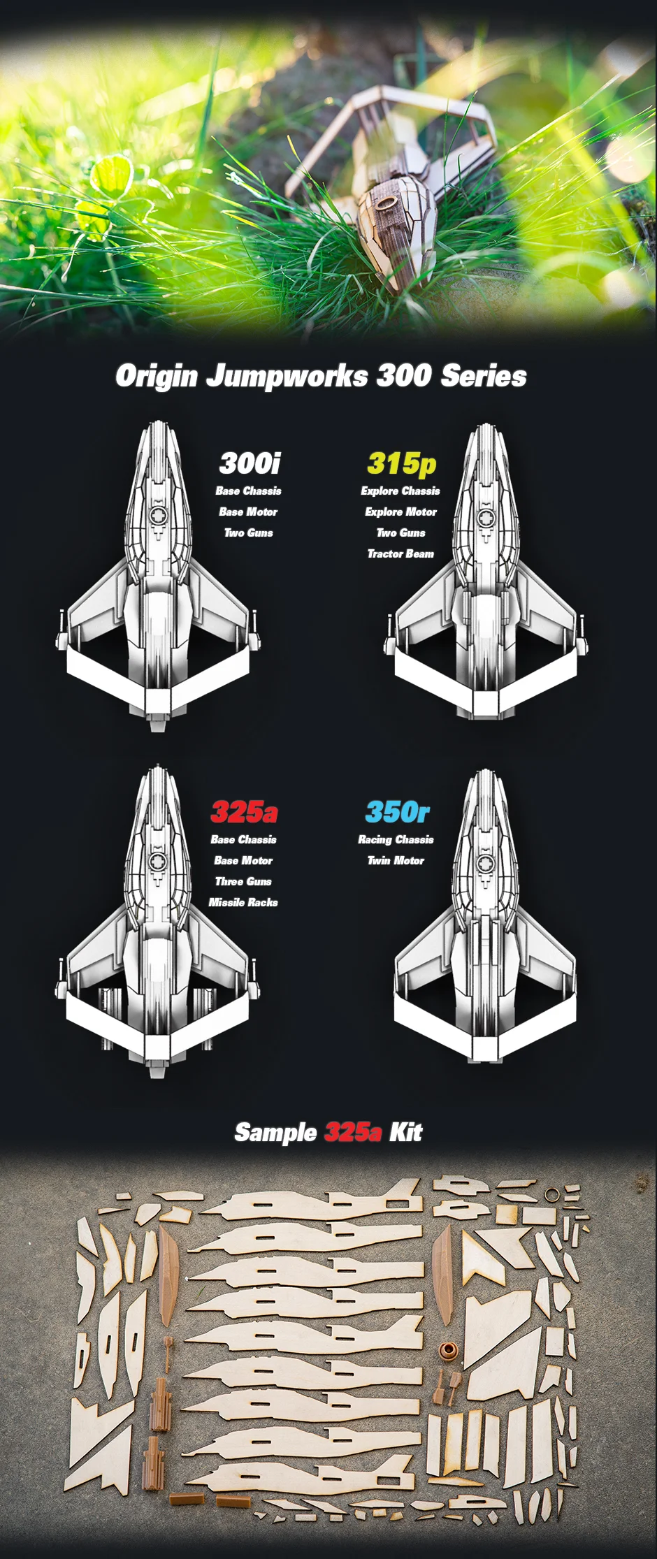 2_300_SERIES.jpg