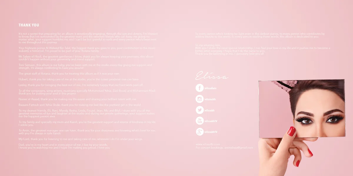BOOKLET FINAL10.jpg