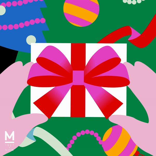 christmas.gif