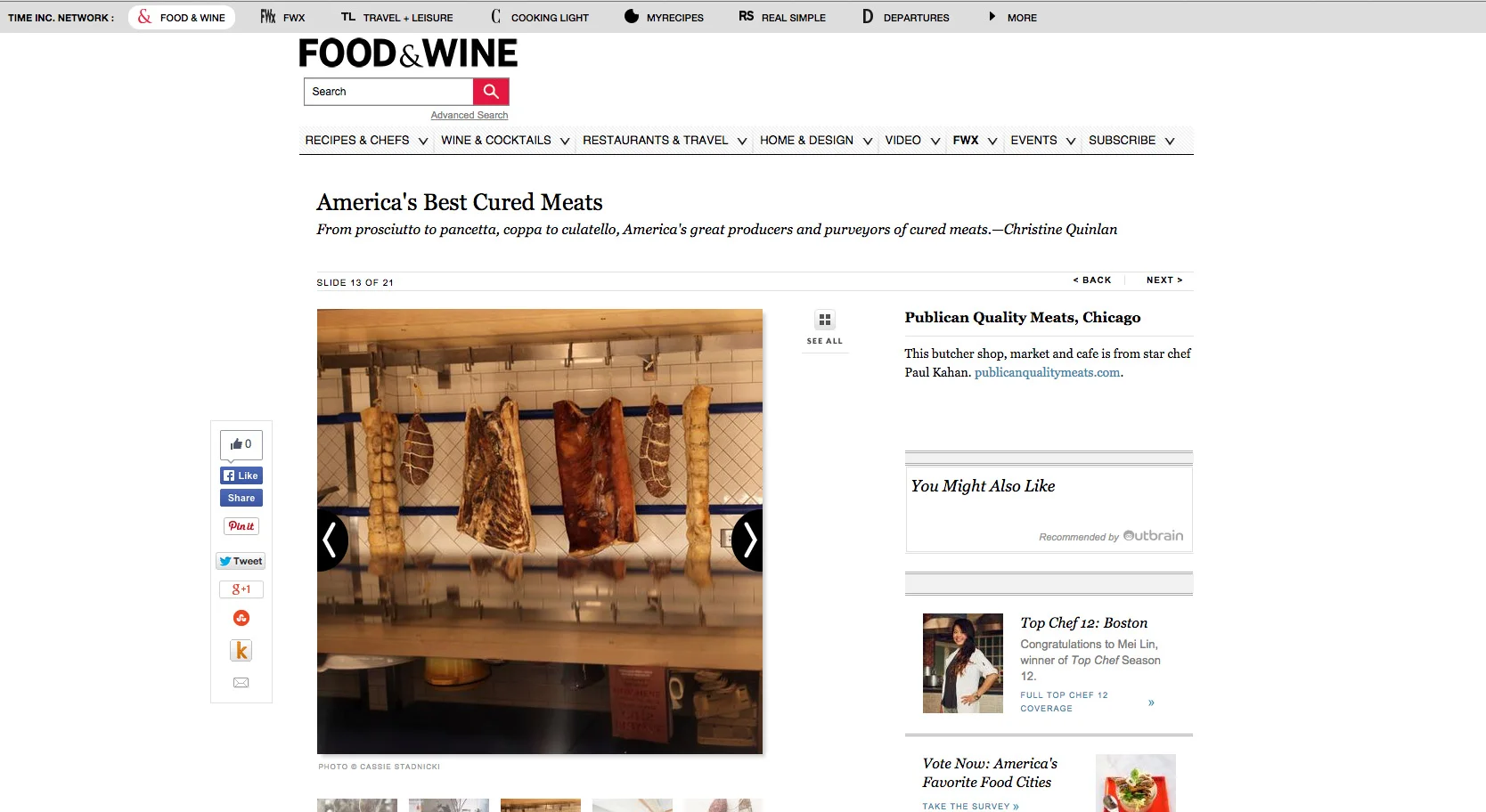 FOODANDWINE.jpg