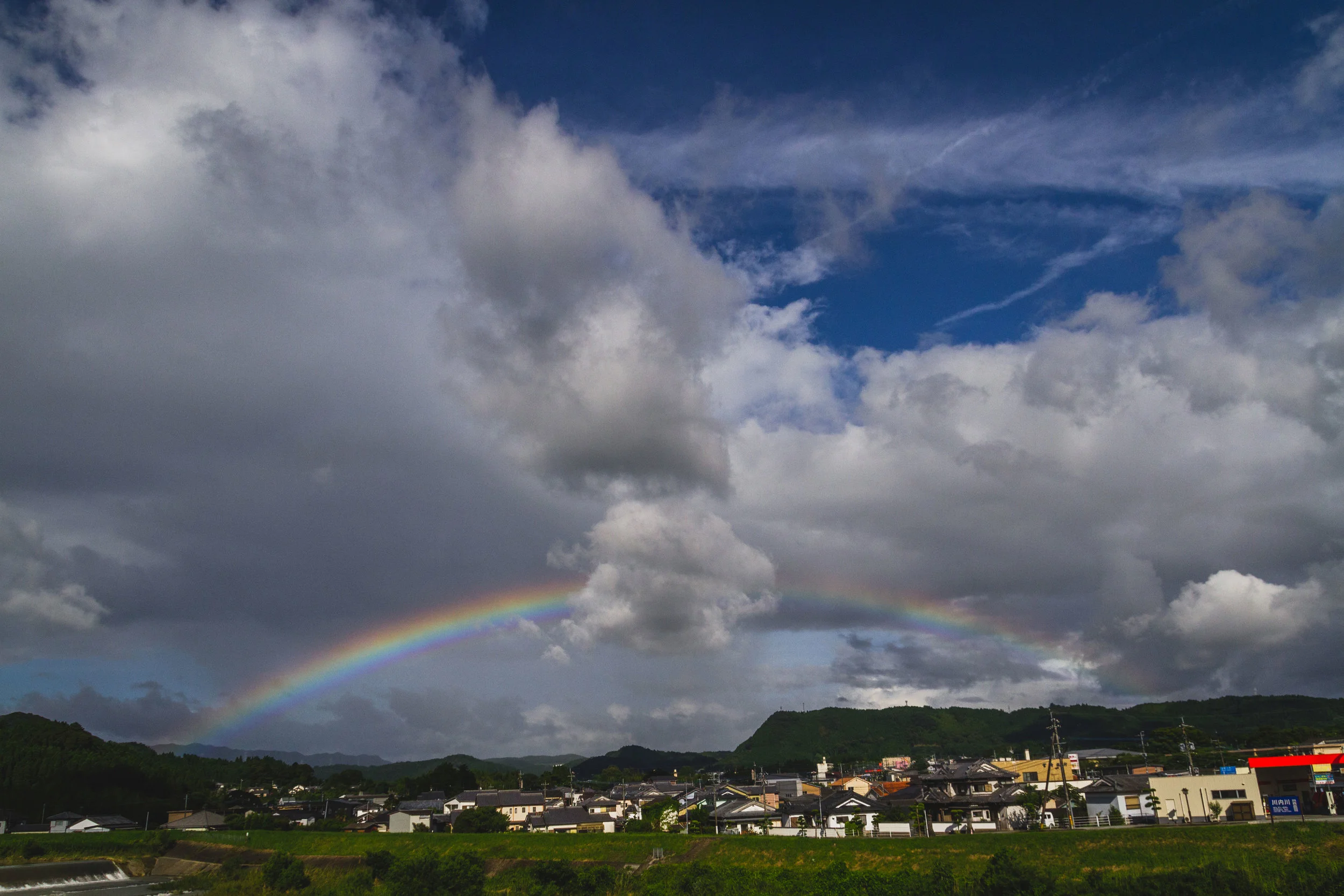 RAINBOW.jpg