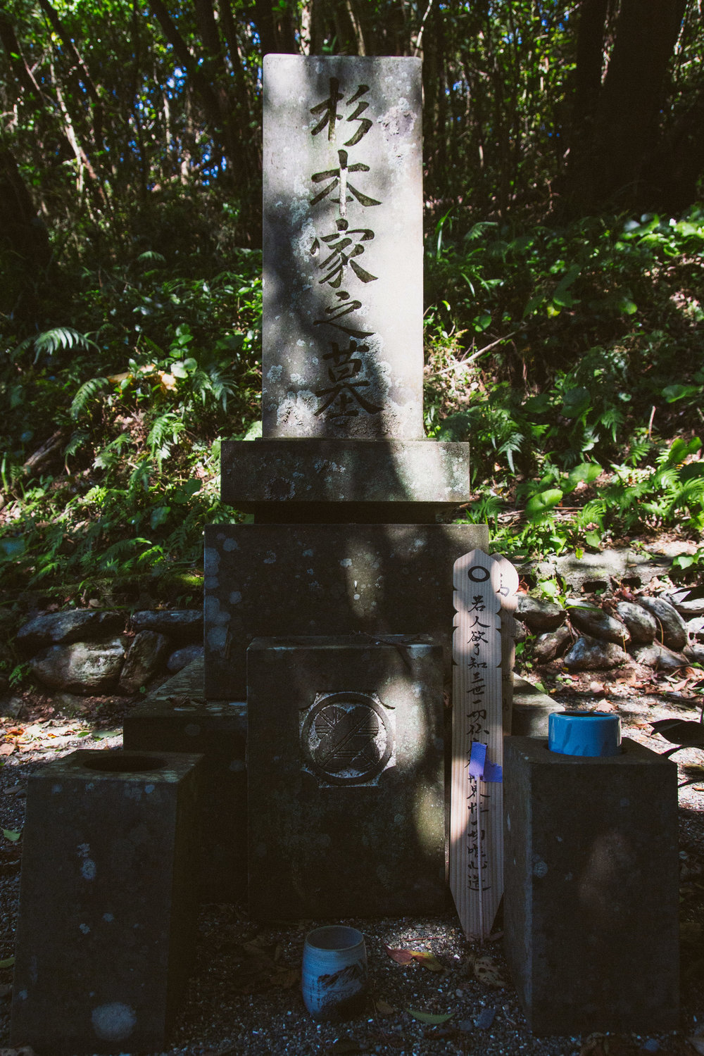 gravestone.jpg