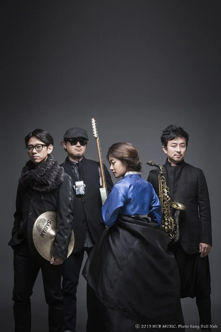 Near East Quartet (South Korea)