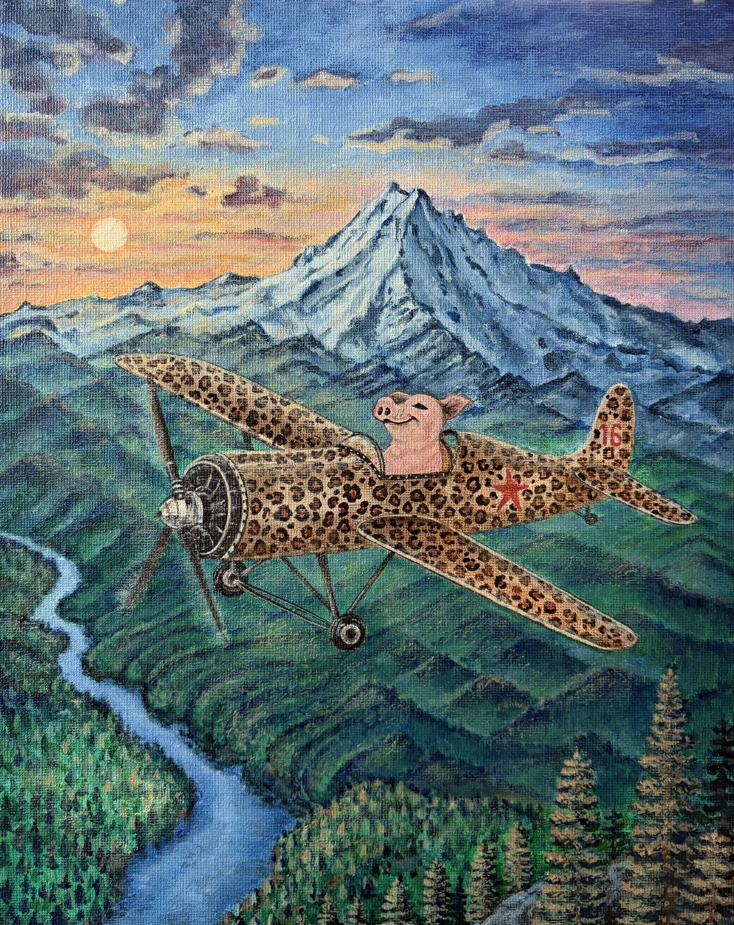 Fly Away