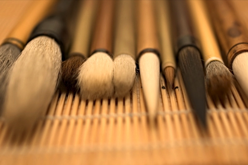 Japanese Brushes.jpg