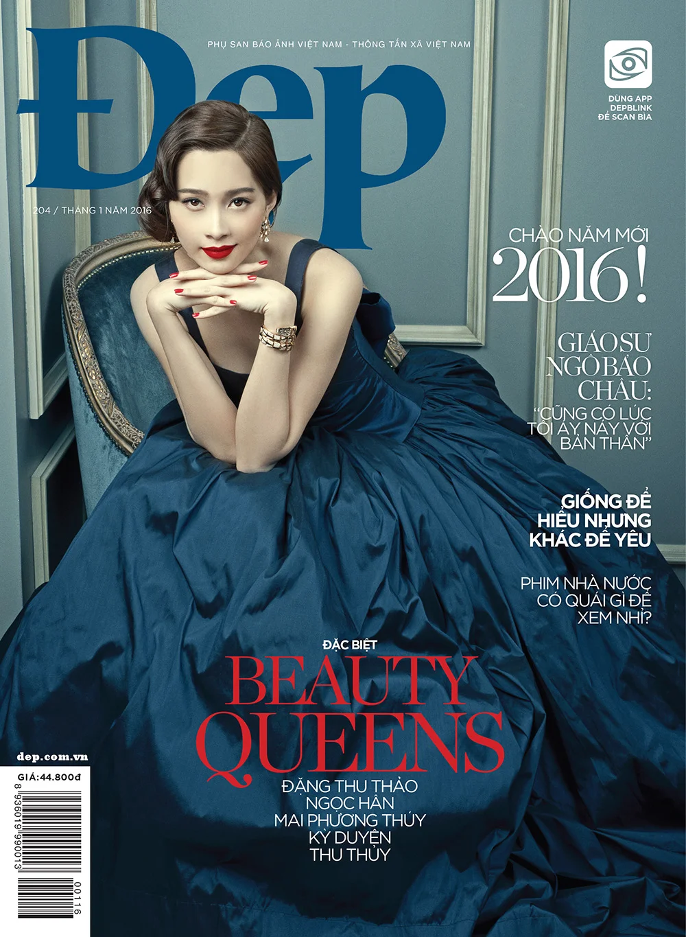 Dep Magazine (VietNam), january 2016