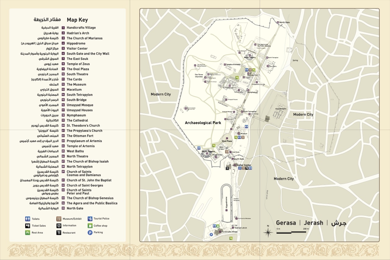 Jerash Site Map new 2013.jpg