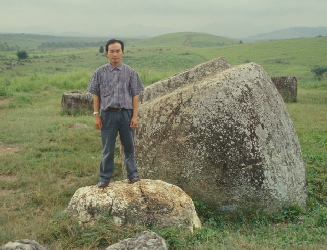 Plain of Jars World Heritage Site, Laos