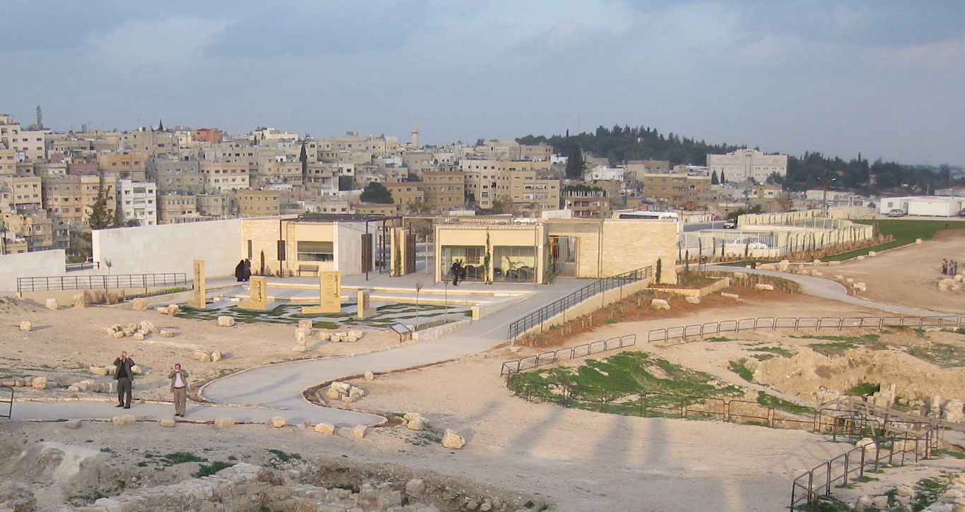 Visitor Gateway, Amman Citadel, Jordan