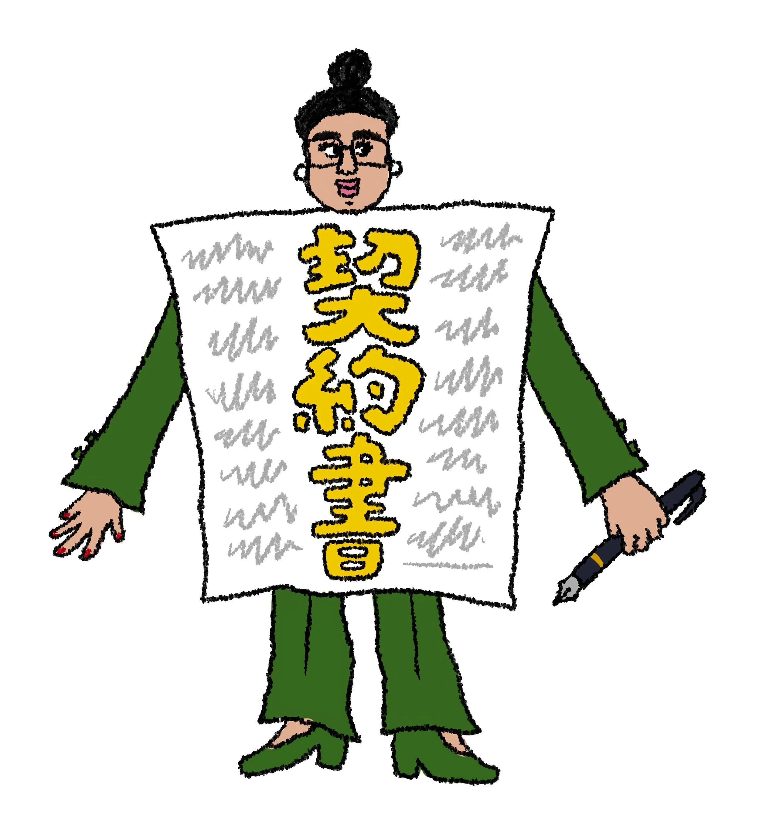 Untitled_Artwork (8).jpg