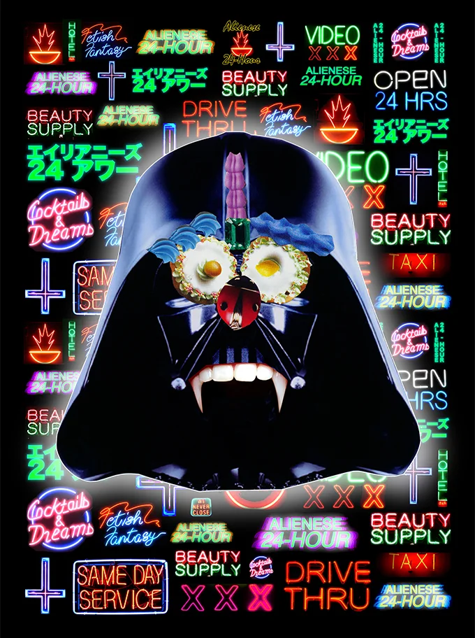 Daft Vader