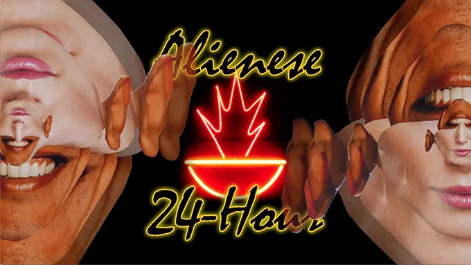 Hollyannebuck_Alienese24hour_5.jpg