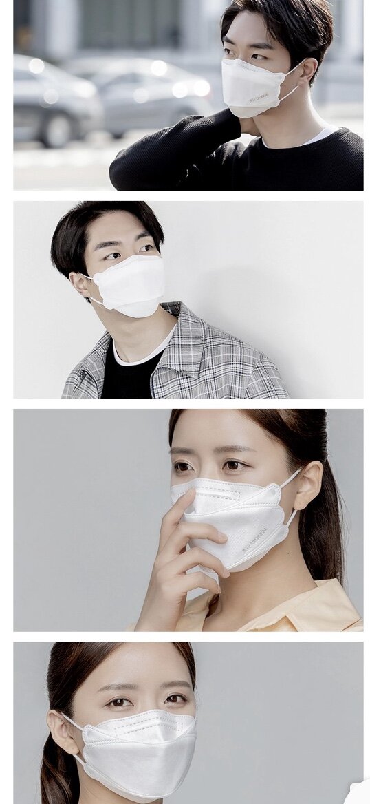 'AirQueen' antivirus disposable/reusable adult masks