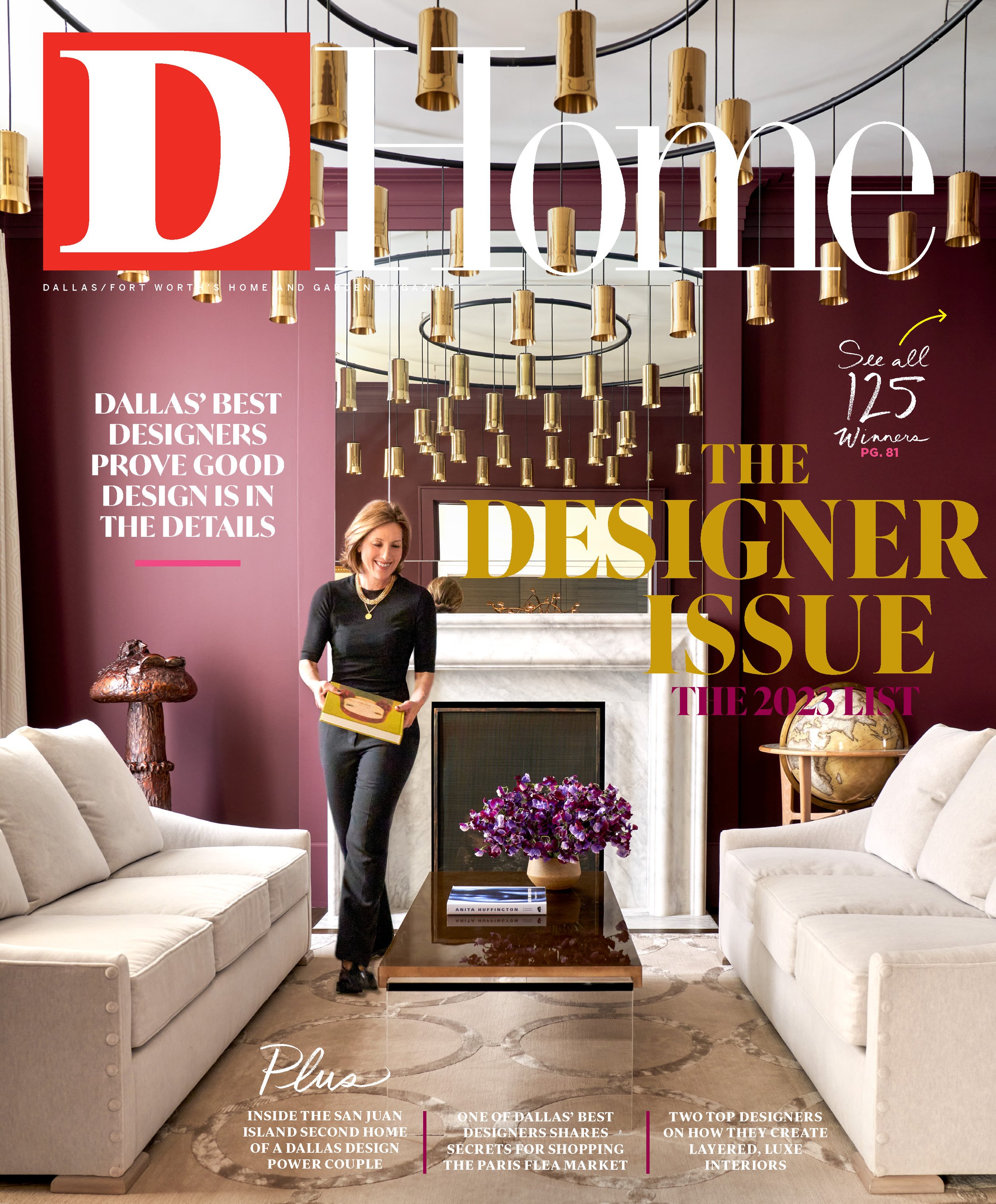 DHome_Cover_0323.jpg