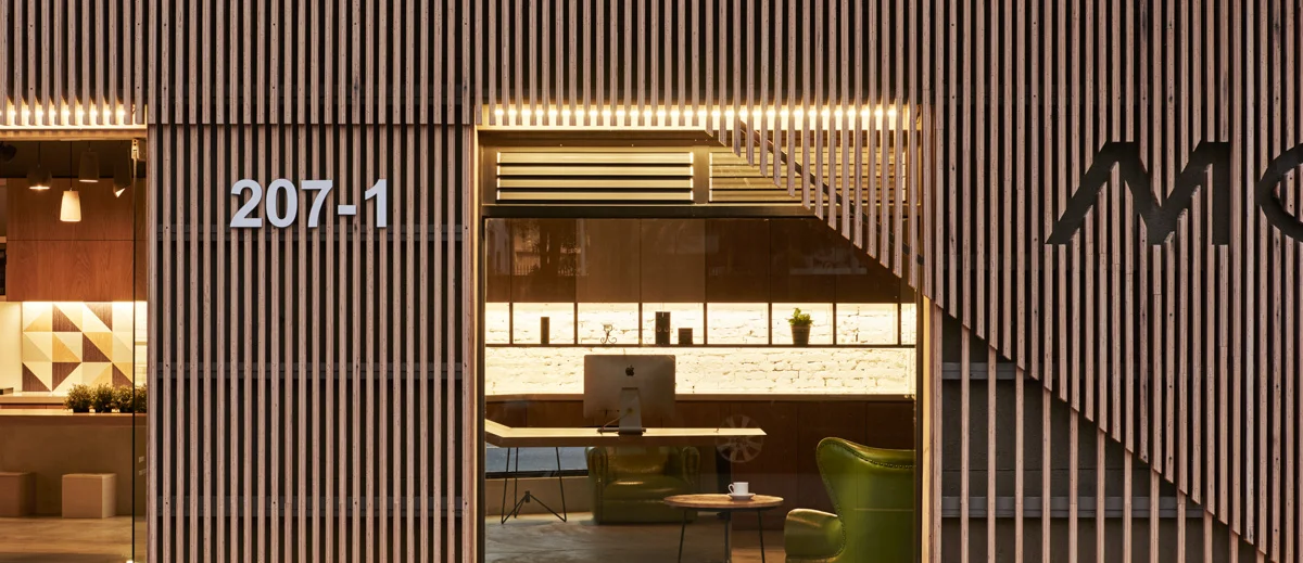 Partidesign_MOSIA-062.jpg