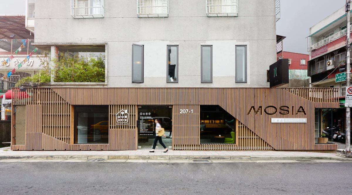 Partidesign_MOSIA-357.jpg