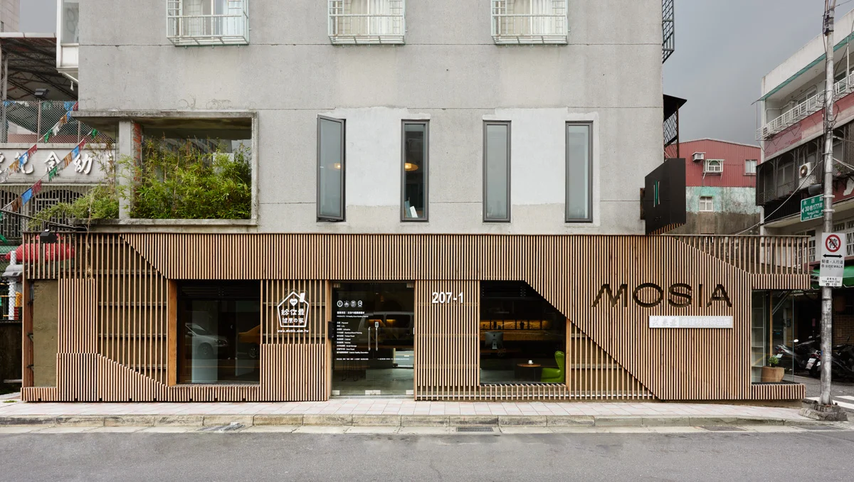 Partidesign_MOSIA-383.jpg