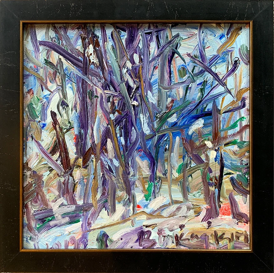 Kim.SmallScape1.DH1657.REF (Copy)