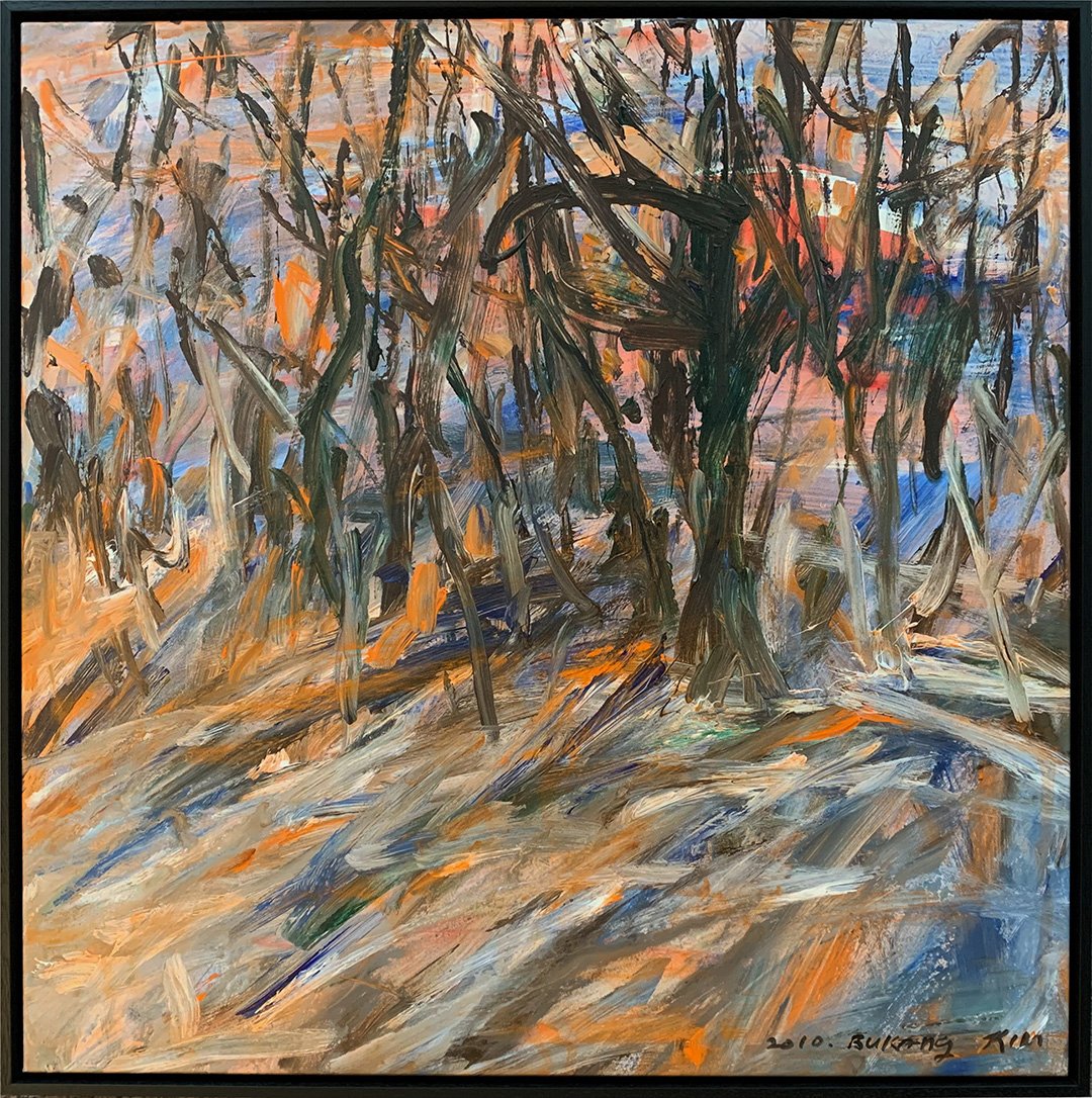 Kim.OrangeFall.DH2626.LR.jpg