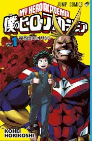 My Hero Academia Vol. 1 - Izuku Midoriya Origin.jpg