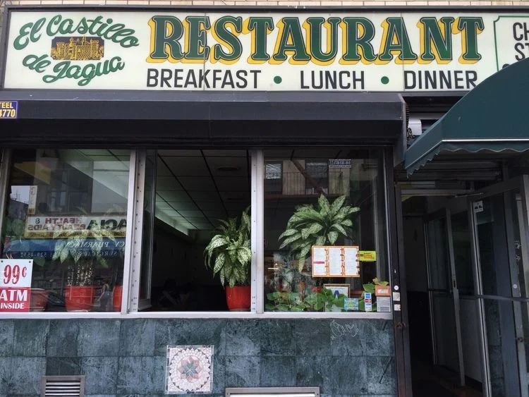 Sunday:  El Castillo de Jagua