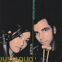 justaduo.jpg
