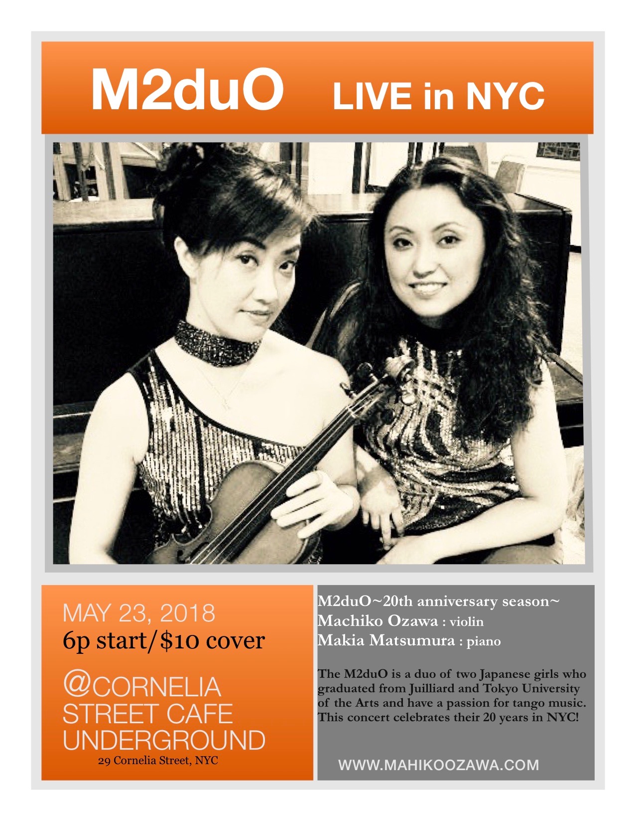 m2duo_052318.jpg