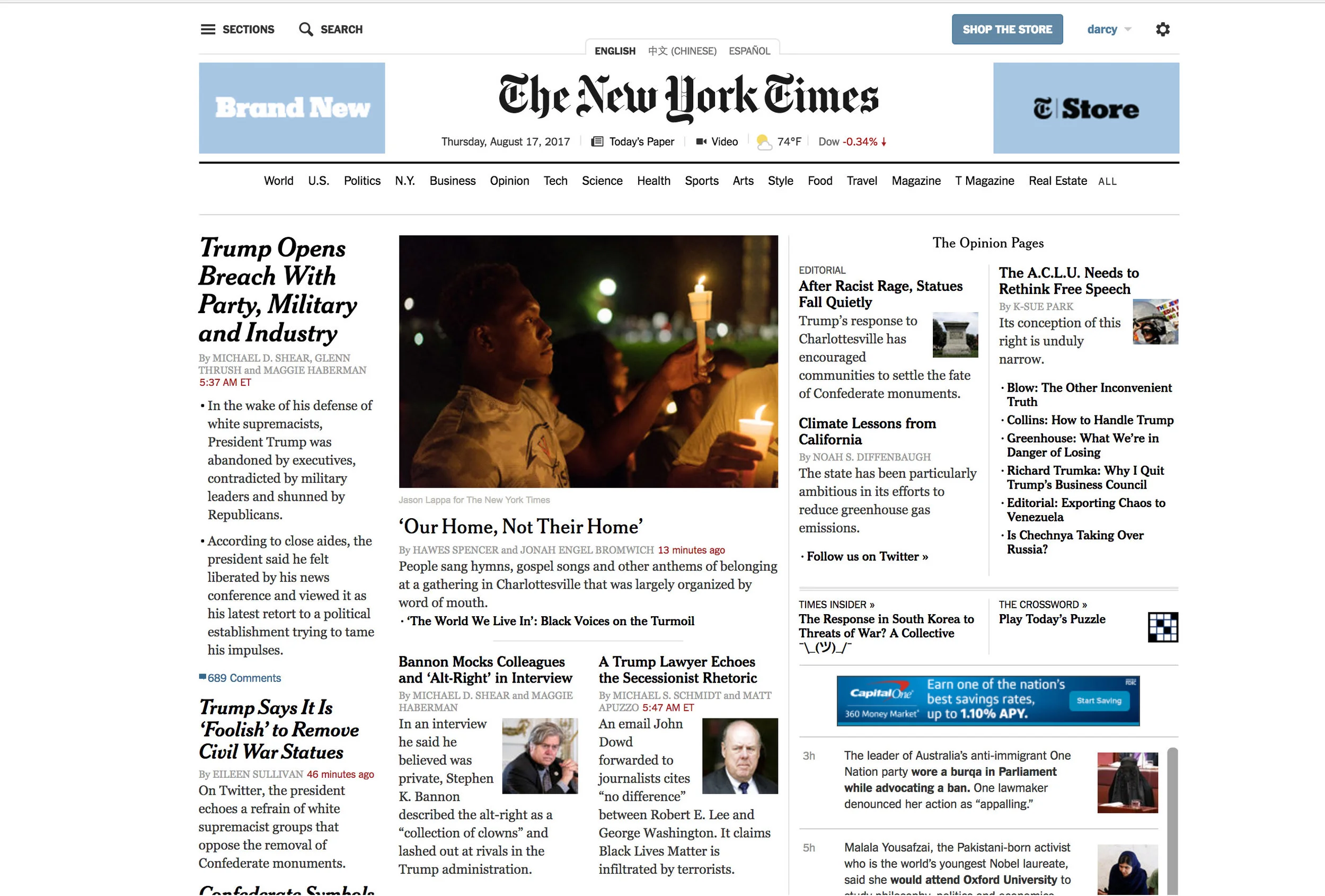 Screen Shot 2017-08-17 at 11.19.21 AM.jpg