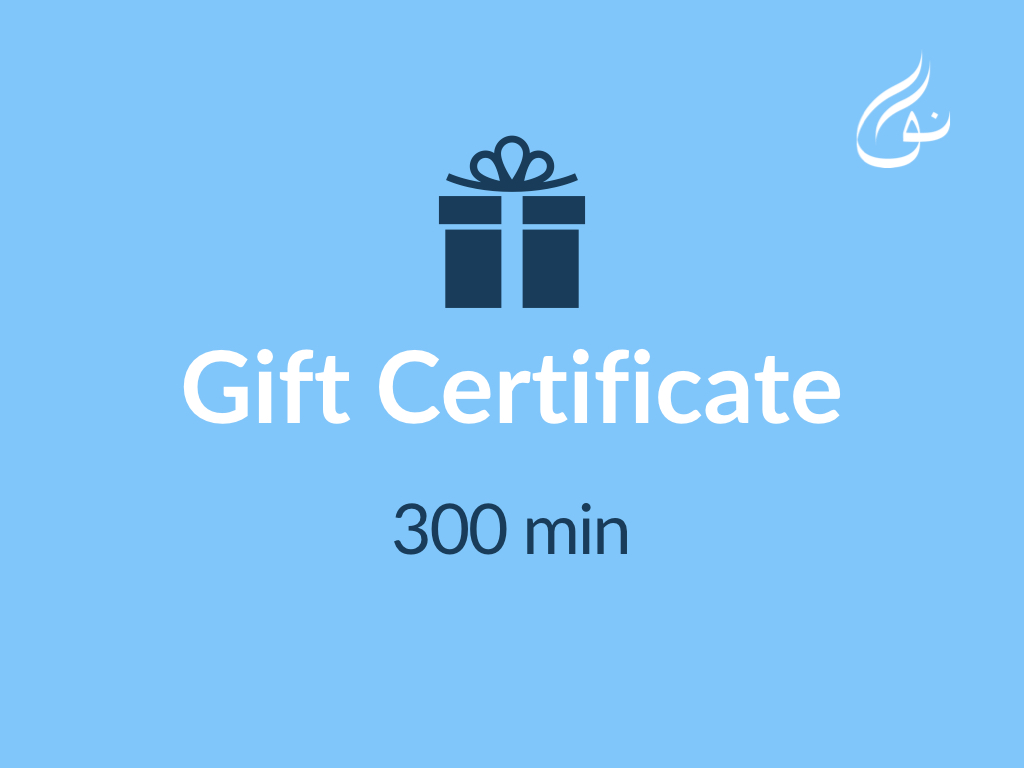 gifts.002.jpeg