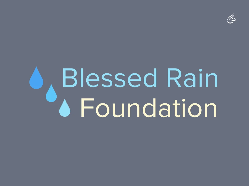 BR.foundation.001.jpeg