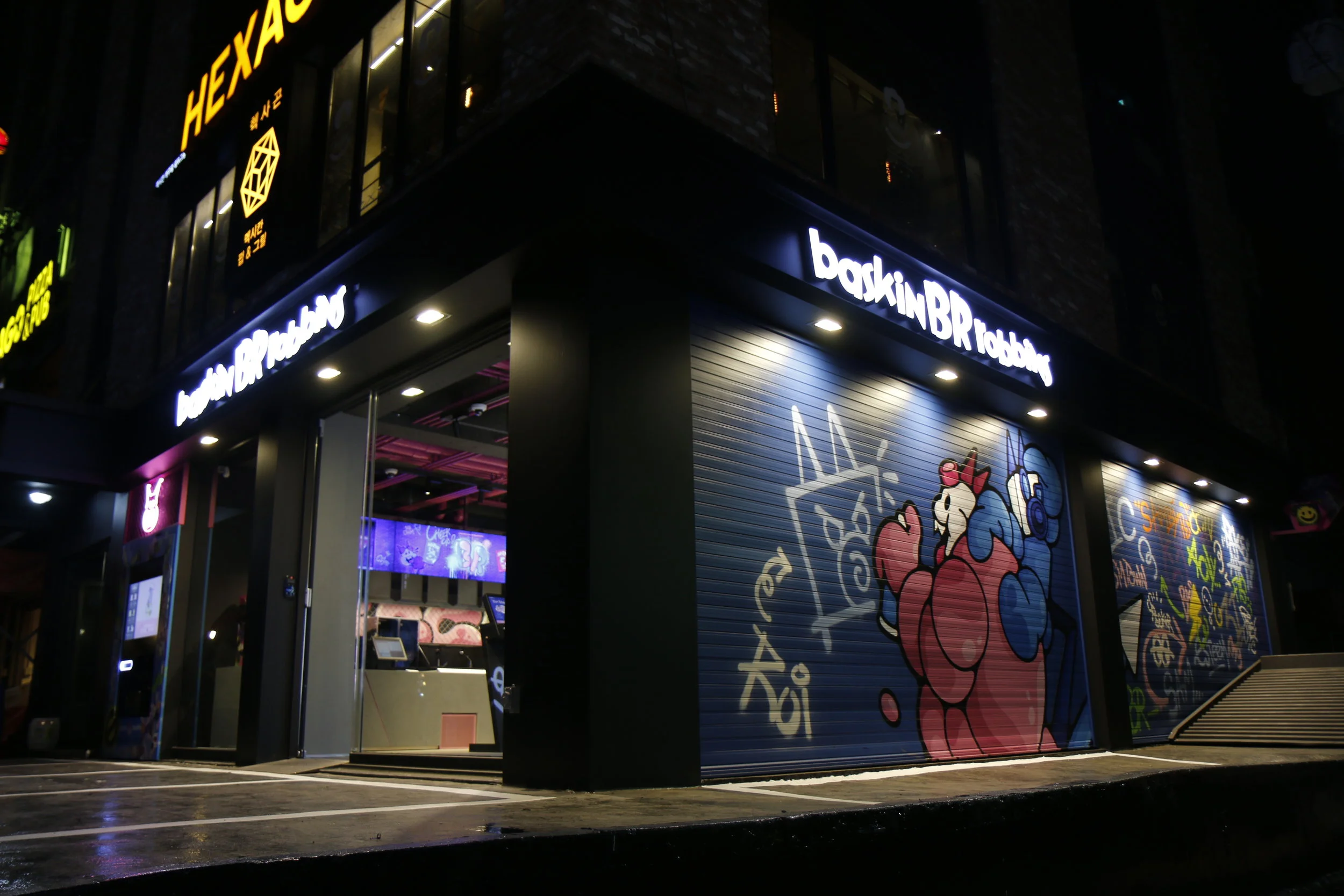 Baskin Robbins x SAMBYPEN