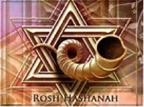 Rosh Hashanah & Yom Kippur