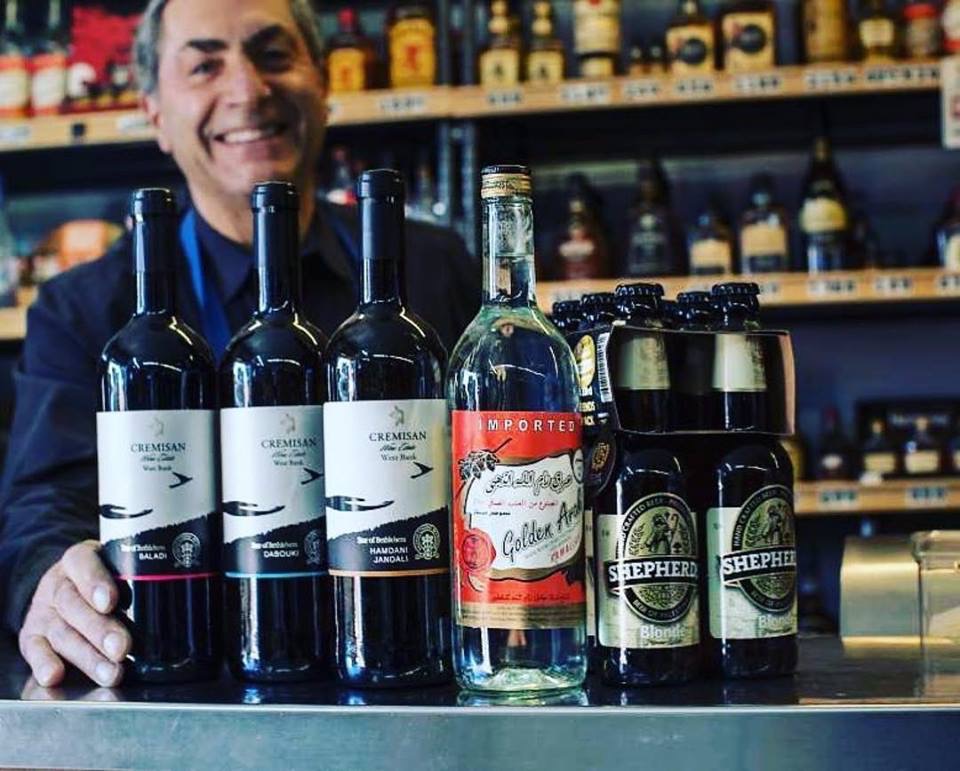 Terra Sancta Trading Company wines, arak and brandy