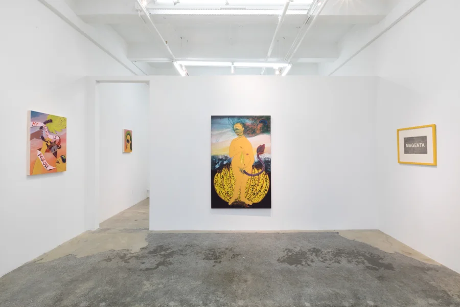 Nicole Won Hee Maloof and Tammy Nguye, One Blue Eye, Two Servings, 2018, installation view.