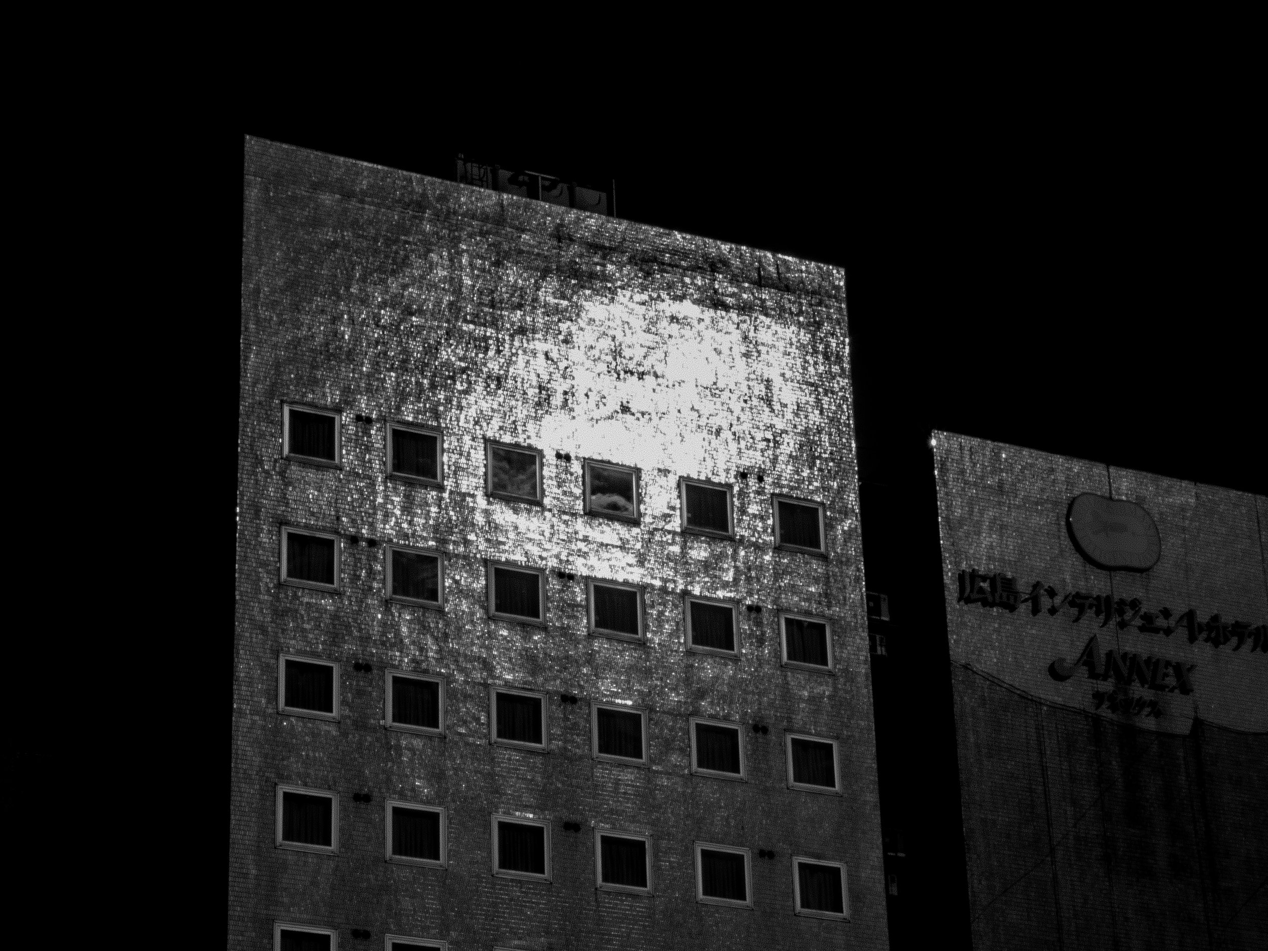 Probably a bit more along the lines of creative manipulation. Taken as a bright and sunny day image.